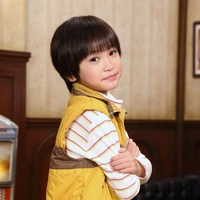 Aoi Iijima.