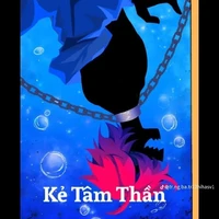 hiha the blue