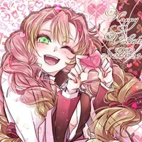 Mitsuri