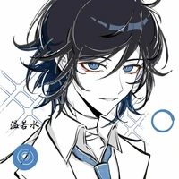 Ôn Nhược Thủy- Nhược Thủy Quân