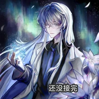 Dương Tiêu - Cực Quang Quân