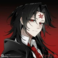 Lâu Vũ- Vô Cực Quân