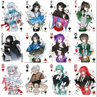 All- Hoàng Hôn Xã