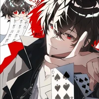 Giản Trường Sinh- Hắc Đào Lục