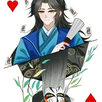 Văn Nhân Hữu- Hồng Tâm K