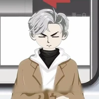 Tiểu nhất Bạch