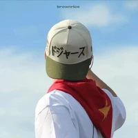 Rhyan(tác giả)