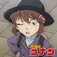Haibara ai