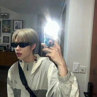 Dillan (hiện tại)