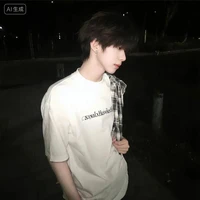Hạ kỷ long