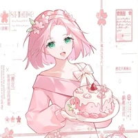 Sakura Haruna