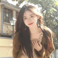 Giai Thư