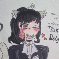 Deiji (chj của Kumo)