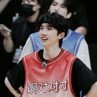 Mã gia kỳ (cậu)