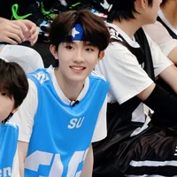 Tô tân hạo_hắn