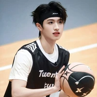 Chu chí hâm_hắn