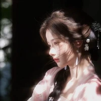 Đinh Gia Ly