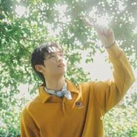 Nguyễn Thành Công