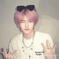 Tả Kỳ Hàm