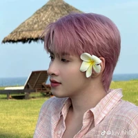 Huỳnh Hoàng Hùng