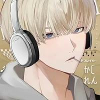 kaji ren ( anh )