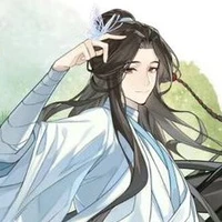 Tạ Liên