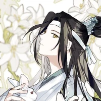 lam trạm.  lam vô vị