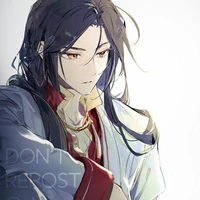 hoa thành. hoa chữ xấu