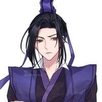 giang trừng. tự vãn ngâm