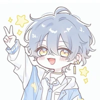 Aron
