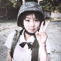 Yu Ha Na