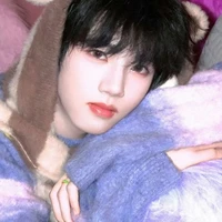 Trương Hàm Thụy