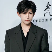 Dịch Dương Thiên Tỷ