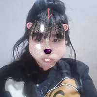 Thiên kim nè