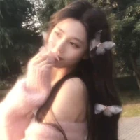 Ngô Ngọc Như