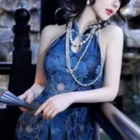 mợ hai Trúc
