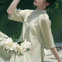 Hoàng Ngân Duyên