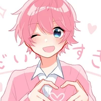hiha