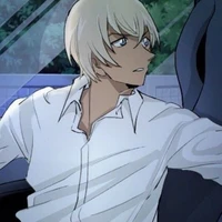 Furuya Rei