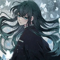 tsugikuni muichiro