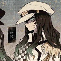 yuichiro
