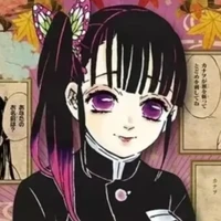 kanao