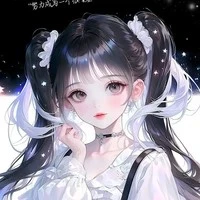Huyền Anh ( t/g )