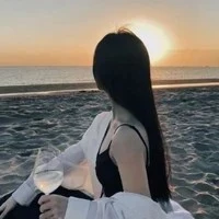 tần kim châu thanh