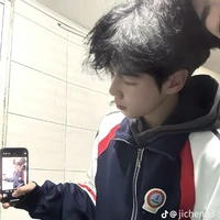 Tiến Cợt Nhã