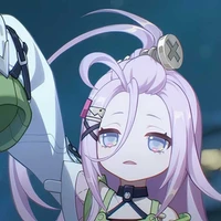 AINO