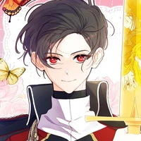 Hylli Ord Lanes (Hiện Tại)