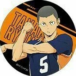 Tanaka Ryuunosuke