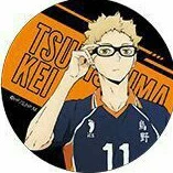 Tsukishima Kei