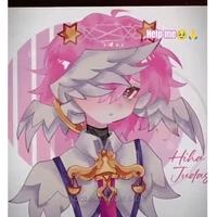 hiha judex